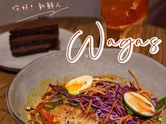 -Wagas沃歌斯(北京君太百货店)