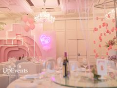 -伯衡55·吉品轩(乌鲁木齐南路店)