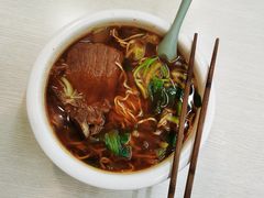 -一家人面馆(三条巷店)