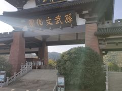 -穹窿山景区
