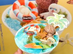 -哈根达斯(天河城店)