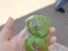 -昆艺糕团