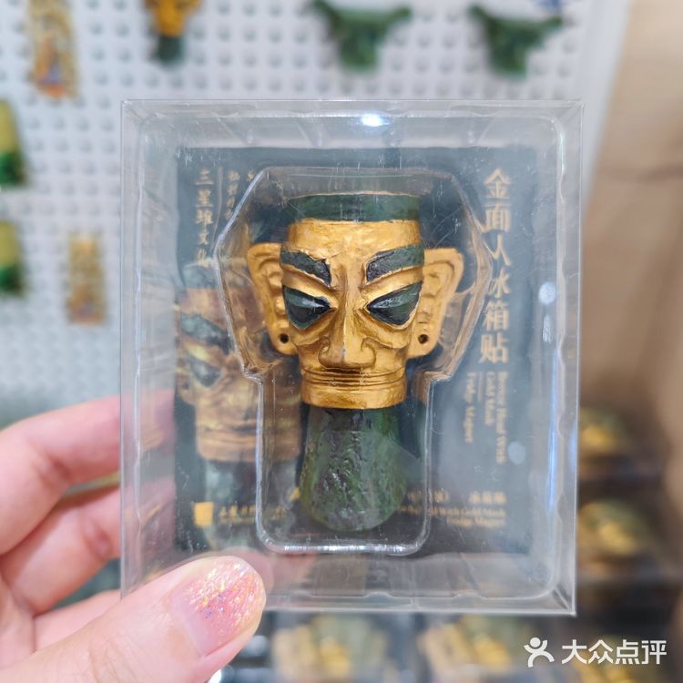 成都乐山五日游攻略(含三星堆博物馆)