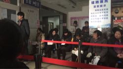 -天津市滨海新区塘沽妇产医院