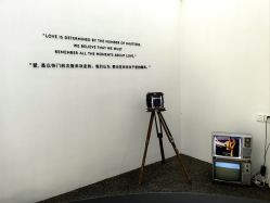 -北遇映画PHOTO GRAPHY STUDIO