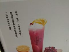 -书亦烧仙草(龙湖金楠天街店)