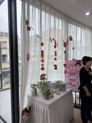 -skin79皮肤管理中心