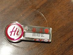 -海底捞火锅(振华商厦店)