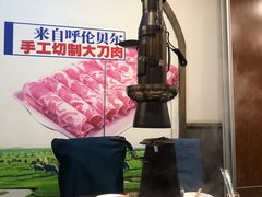 -楼外楼大刀肉传统火锅居(繁荣路店)