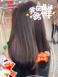 -川和潮人