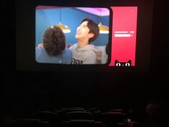 -博纳UA东方宝泰电影城