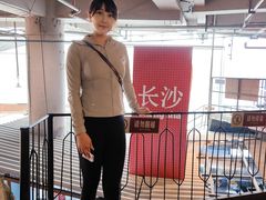 -长沙文和友(海信广场店)