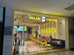 -漫咖啡MAANCOFFEE(人大店)