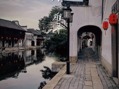 -南浔古镇