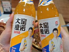-东北民俗村·东北菜(翻身店)