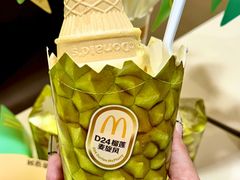 -麦当劳(天兴罗斯福店)