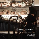 冬天里的第一杯咖啡，第一次吃到好吃的可露丽～