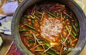 Sour Spicy Soup Base (with Free Meat Sauce for Rice)