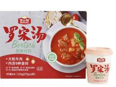 -山姆会员商店(邻瑞广场店)