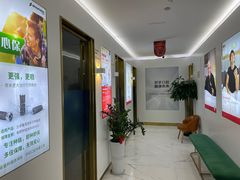-美可普口腔医院(东街分店)