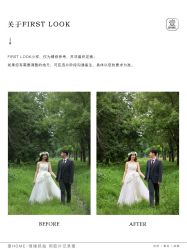 -壹HOME胶片摄影工作室
