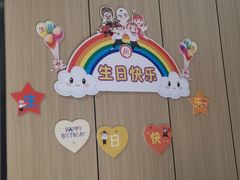 -海底捞火锅(上地华联店)