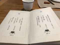 菜单-之参餐厅(前门大街店)