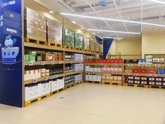 -盒马X会员店(王府井奥莱UP TOWN店)