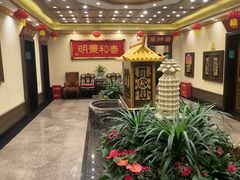 -狮子楼(成都晨光大厦店)