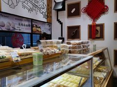 面包甜点陈列柜-彭记优口(胜利路店)