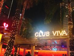 -CLUB VIVA(购物公园店)