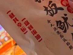 -衣裳街历史文化街区