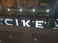 -磁课·成人英语·雅思培训(高新校区)