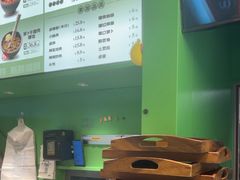 -京参 • 擂椒饭(这有山店)