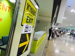 -7-Eleven(don mueang international airport)