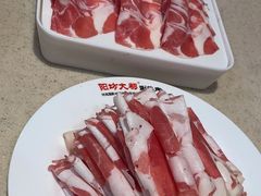 -阳坊大都涮羊肉(阳坊总店)