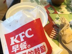 -肯德基(洛川店)