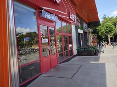 -浦江城市生活广场(江月路店)