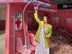 -王府井百货(总府店)