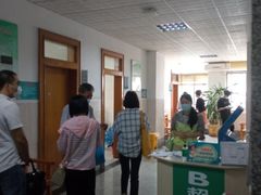 -悦检(珠江医院体检中心)