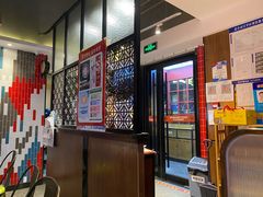 大堂-味妙烤鱼吧(回龙观店)