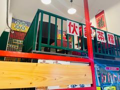 -伙记茶档(龙海风情小镇店)