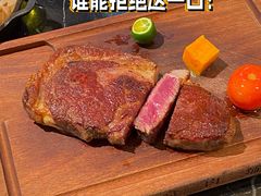 -MEAT MATE 鲜食肉铺(凤凰汇·里巷店)