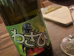 -RAC BAR(安福路店)