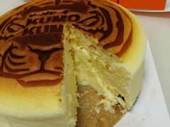 -KUMO KUMO甜品·冰淇淋(深圳壹方城店)