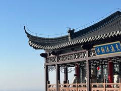 -句容茅山景区