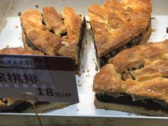 -太原面食店(解放路店)