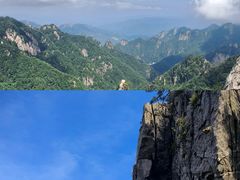-尧山风景区