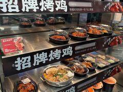 -盒马鲜生(杭州运河上街店)