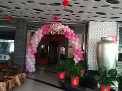 -绿杨春·淮扬宴(庐山路店)